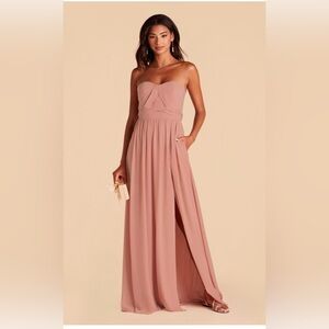 Elegant Birdy Grey Convertible Strapless Bridesmaid Dress in Dusty Rose